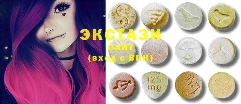 Ecstasy круглые  нарко площадка официальный сайт  Котово 